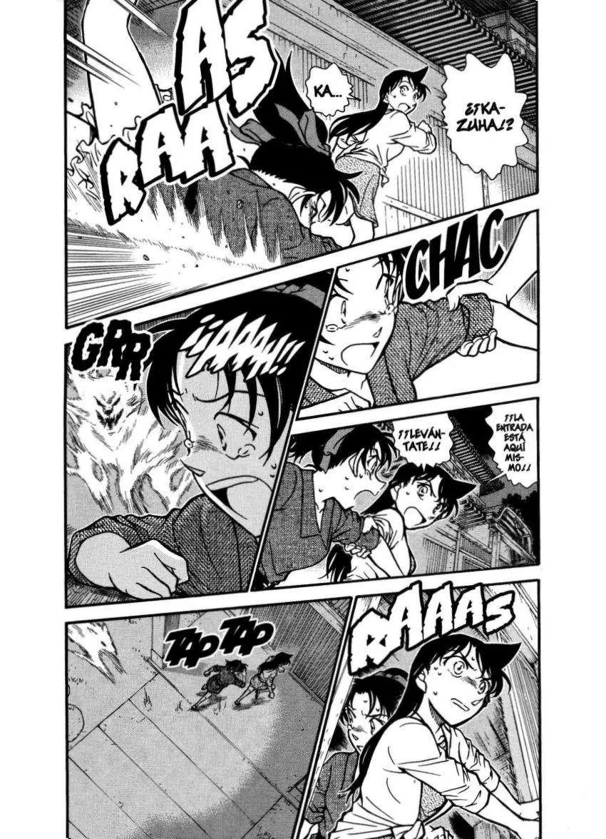Detective Conan capítulo 738, página 3