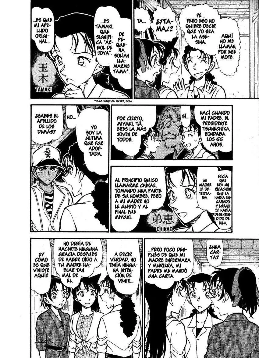 Detective Conan capítulo 739, página 9