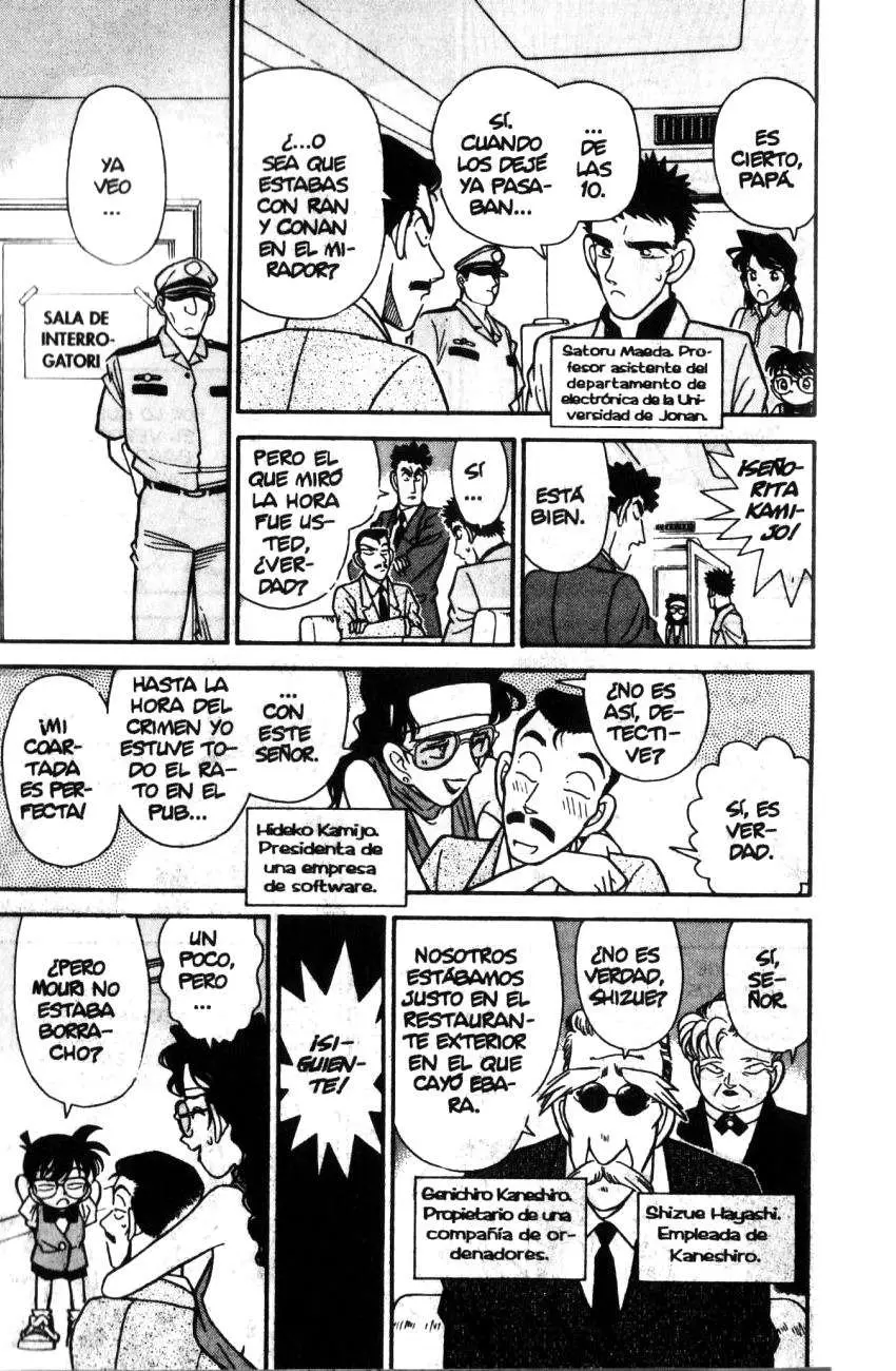 Detective Conan capítulo 74, página 14