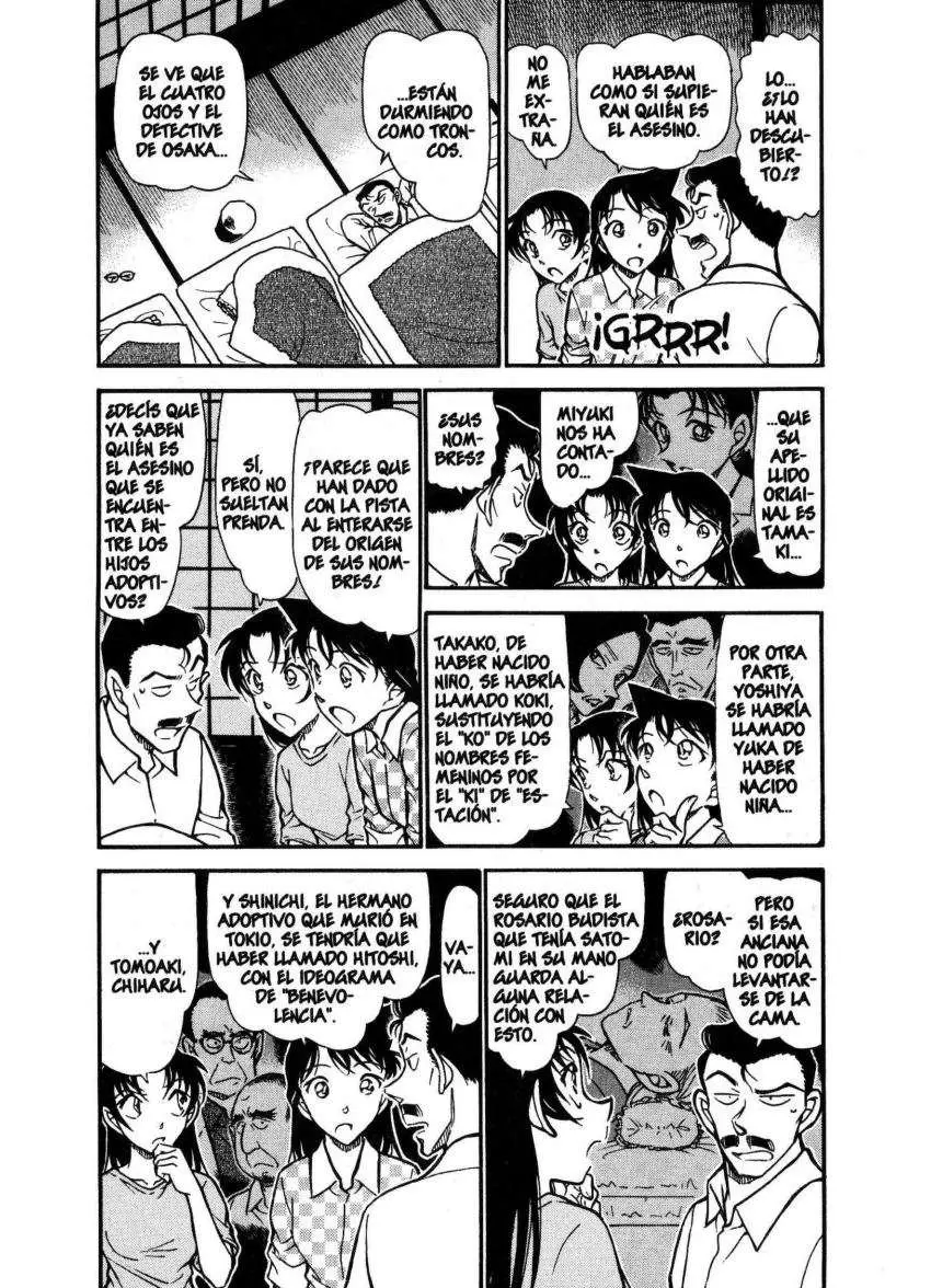 Detective Conan capítulo 740, página 3