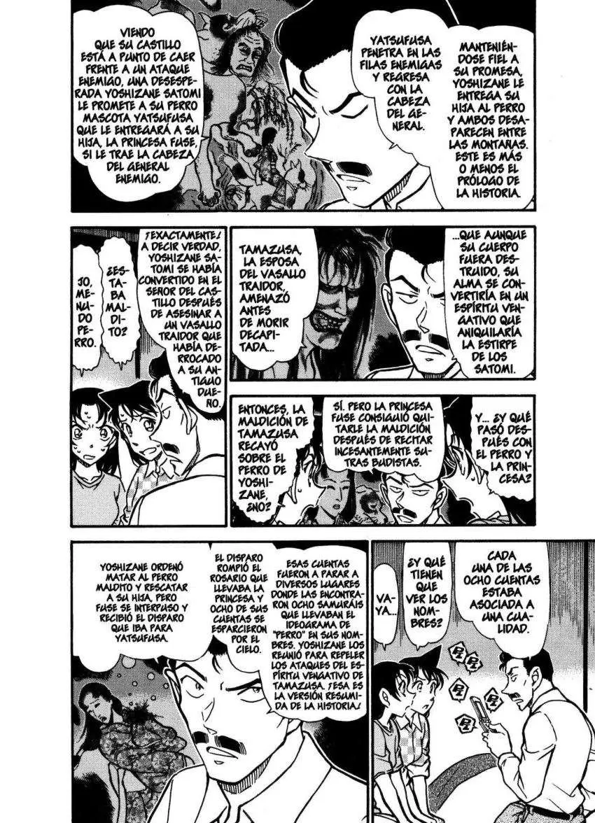 Detective Conan capítulo 740, página 5