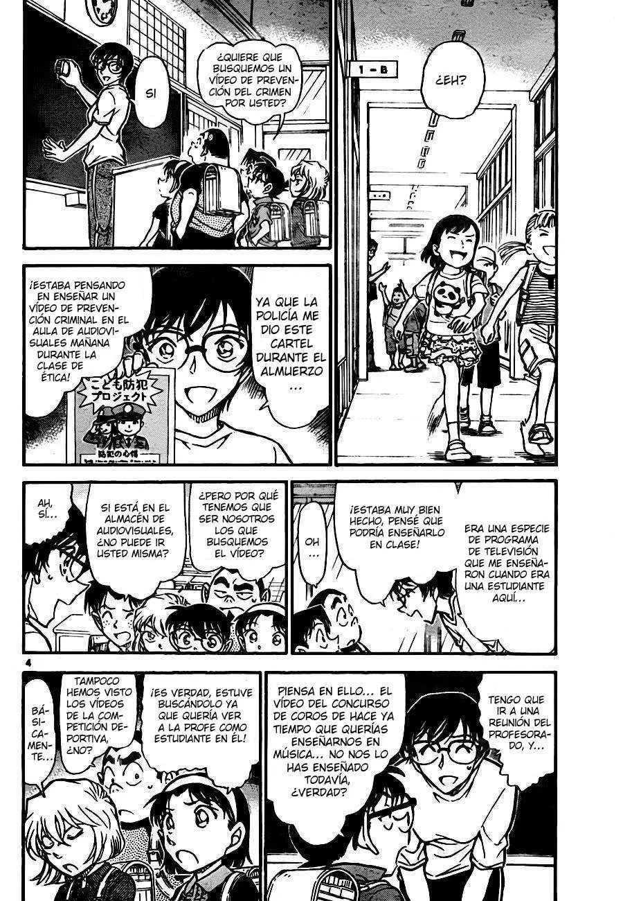 Detective Conan capítulo 741, página 4