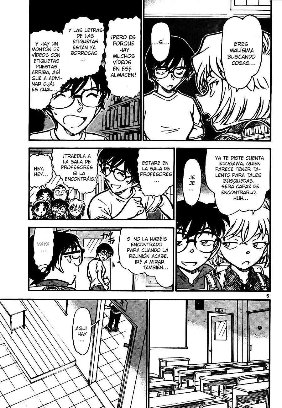 Detective Conan capítulo 741, página 5