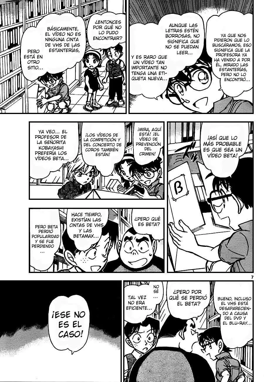 Detective Conan capítulo 741, página 7