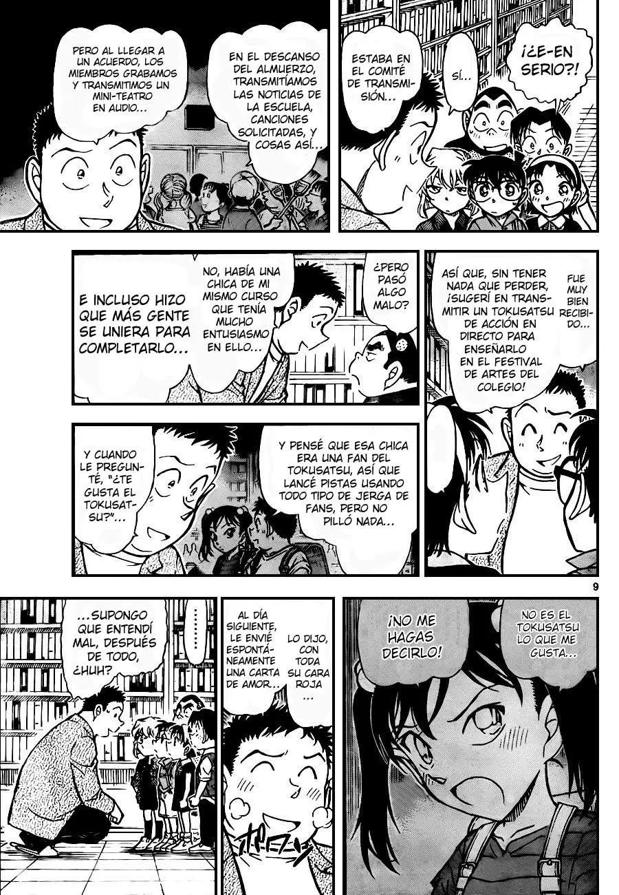 Detective Conan capítulo 741, página 9