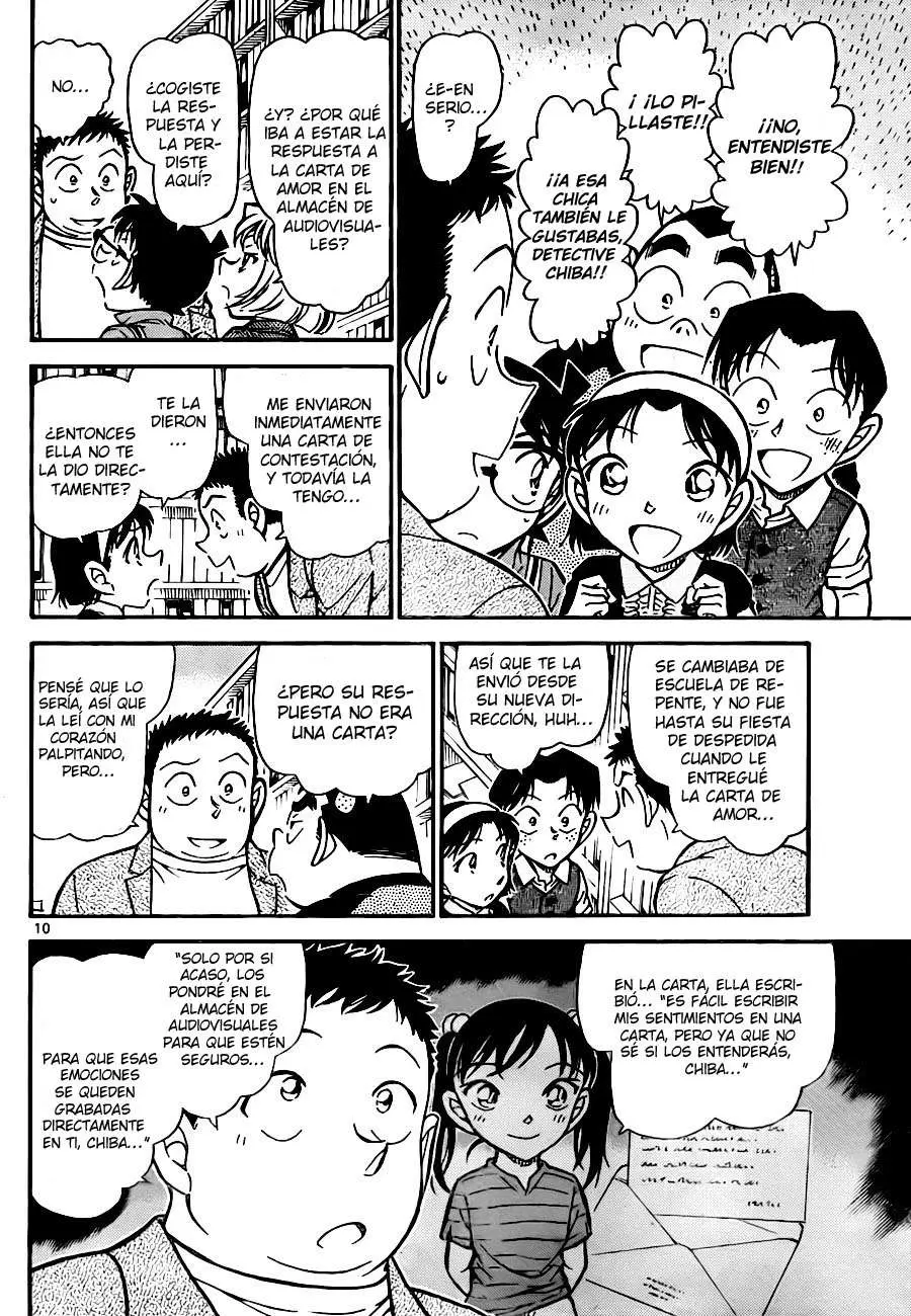 Detective Conan capítulo 741, página 10