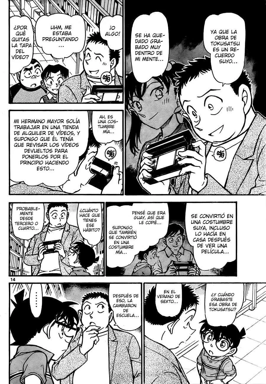Detective Conan capítulo 741, página 14