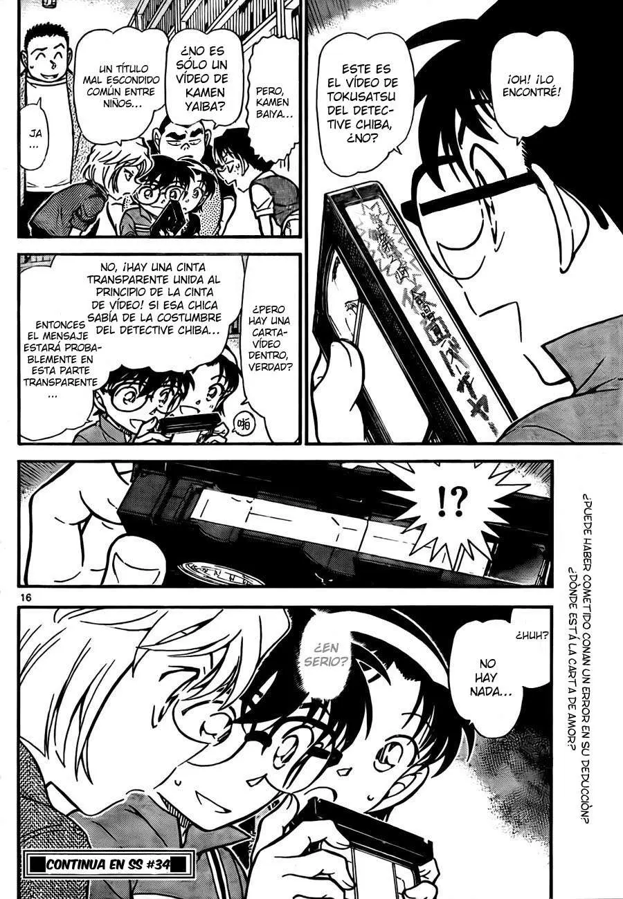 Detective Conan capítulo 741, página 16