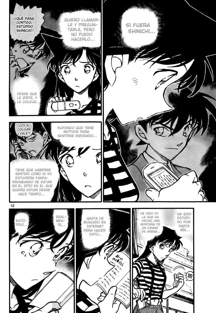 Detective Conan capítulo 744, página 12