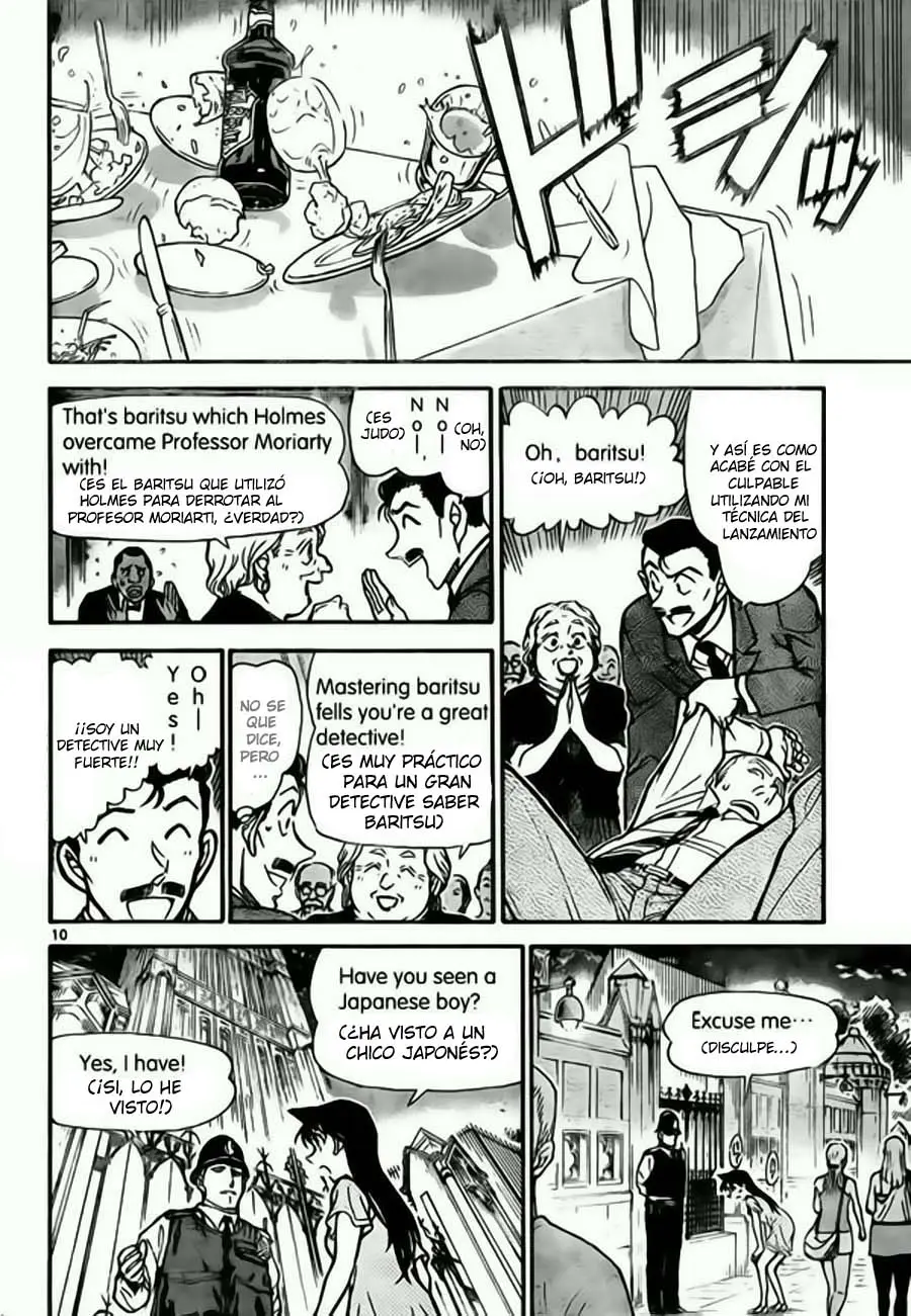 Detective Conan capítulo 745, página 10