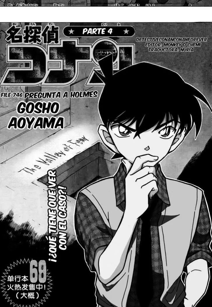 Detective Conan capítulo 746, página 1