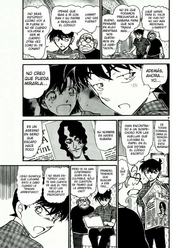 Detective Conan capítulo 746, página 5
