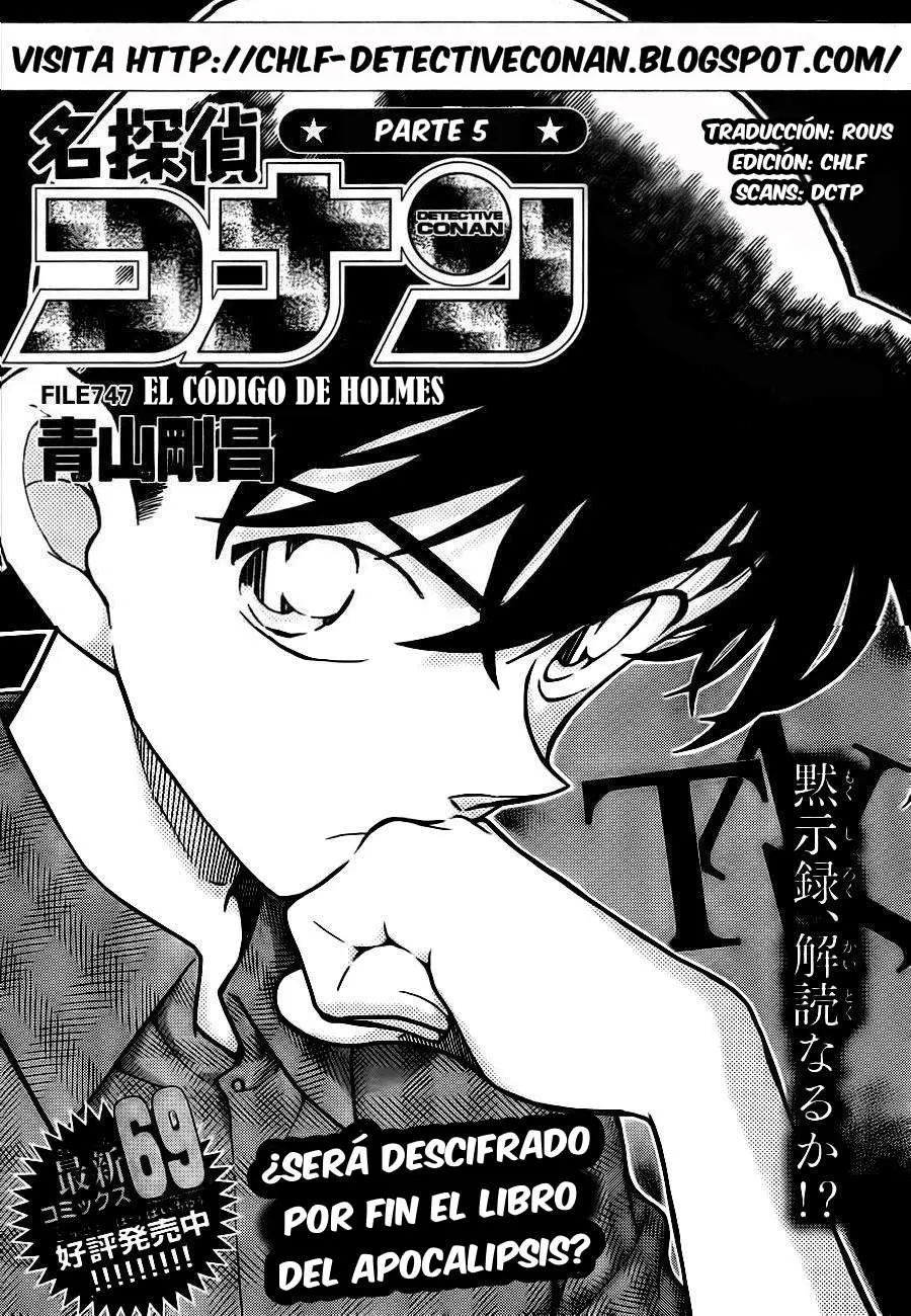 Detective Conan capítulo 747, página 1