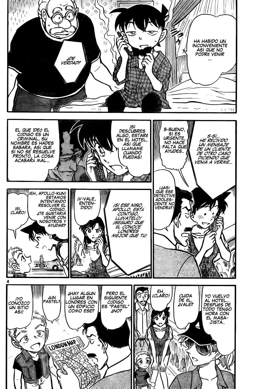 Detective Conan capítulo 747, página 4