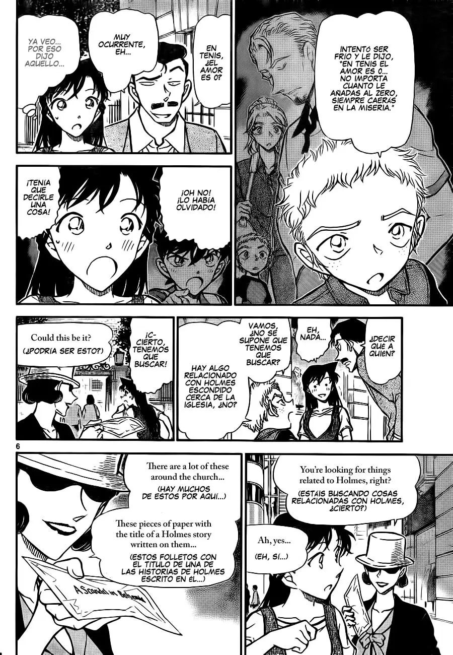 Detective Conan capítulo 747, página 6