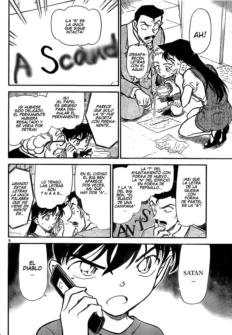 Detective Conan capítulo 747, página 8