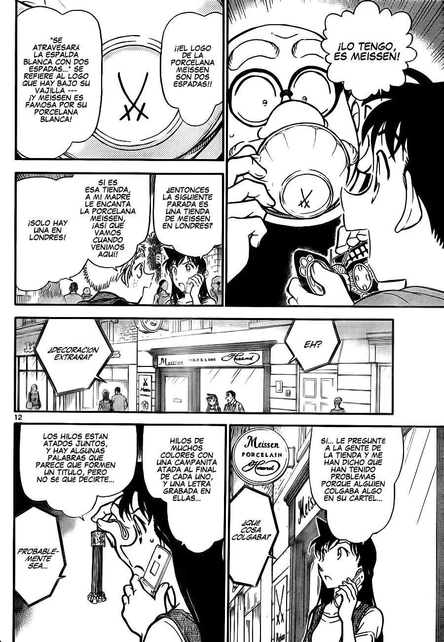 Detective Conan capítulo 747, página 12