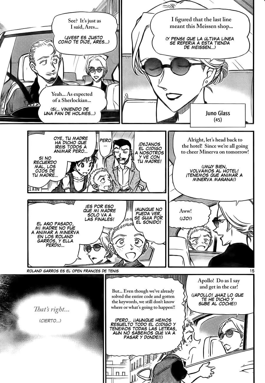 Detective Conan capítulo 747, página 15