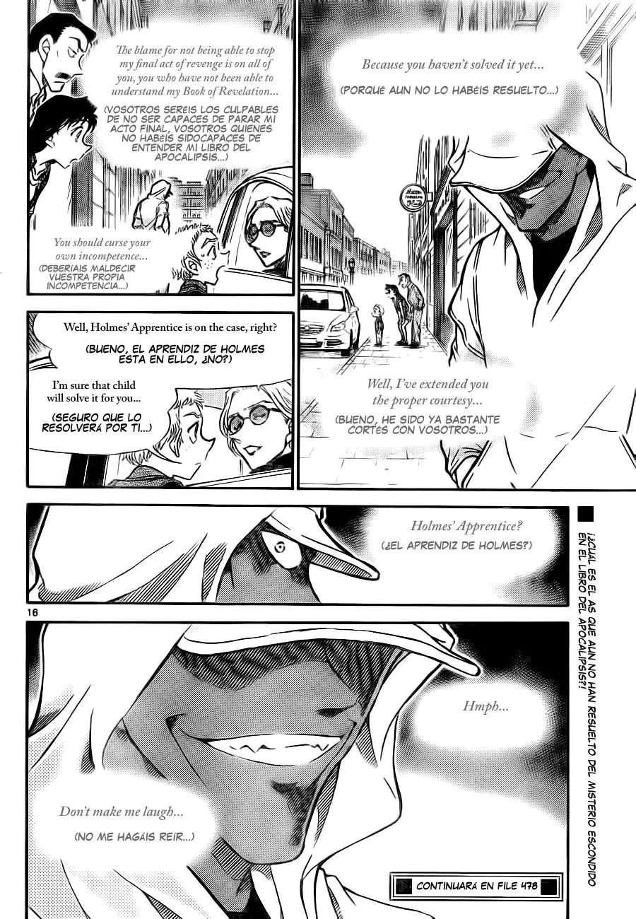Detective Conan capítulo 747, página 16
