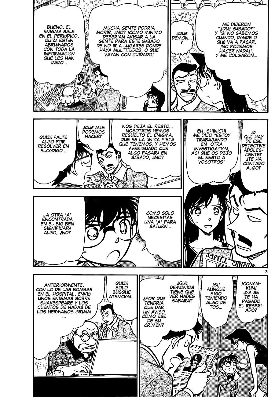 Detective Conan capítulo 748, página 3
