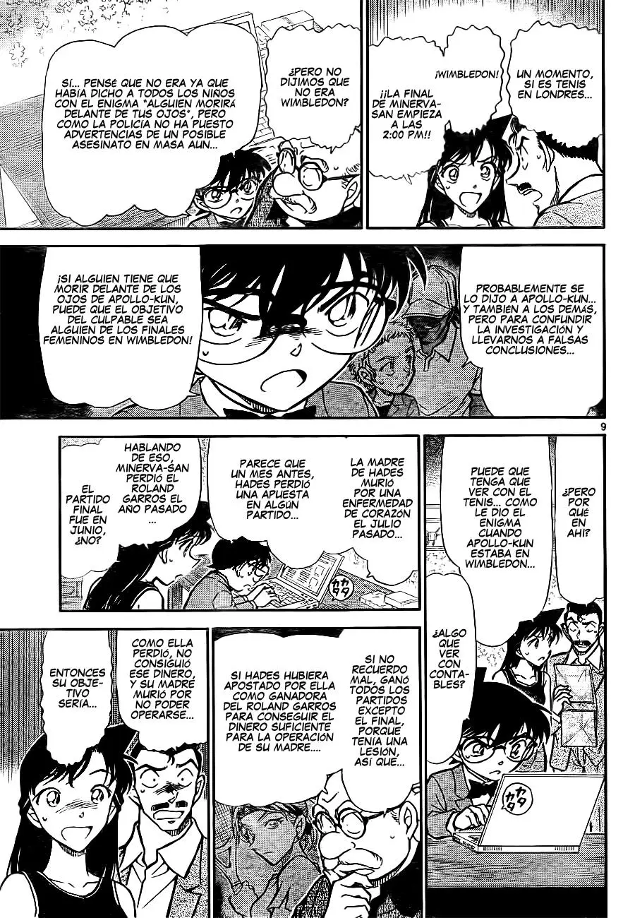Detective Conan capítulo 748, página 9