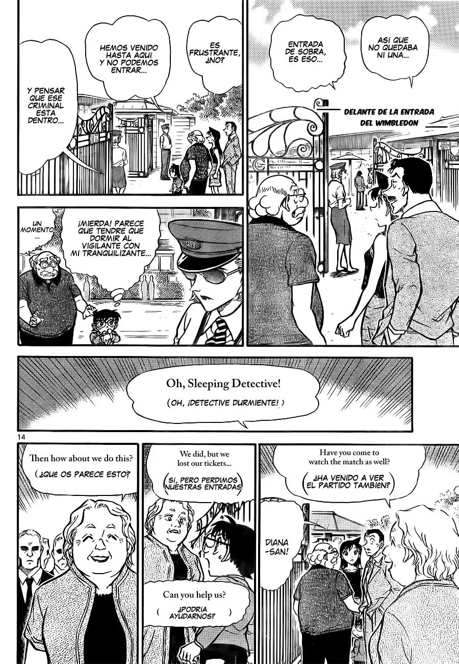 Detective Conan capítulo 748, página 14