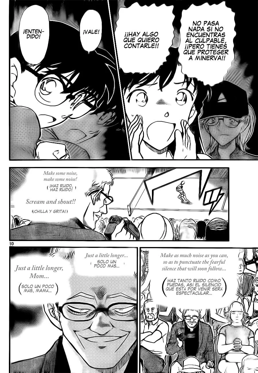 Detective Conan capítulo 749, página 10