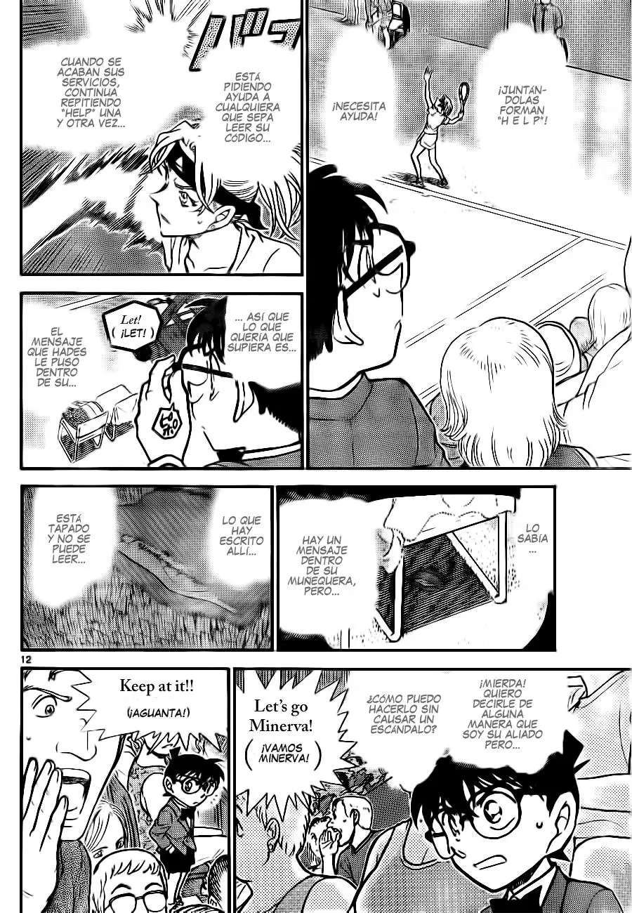 Detective Conan capítulo 749, página 12