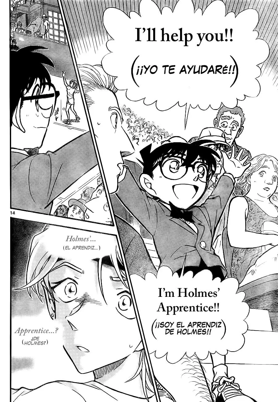 Detective Conan capítulo 749, página 14