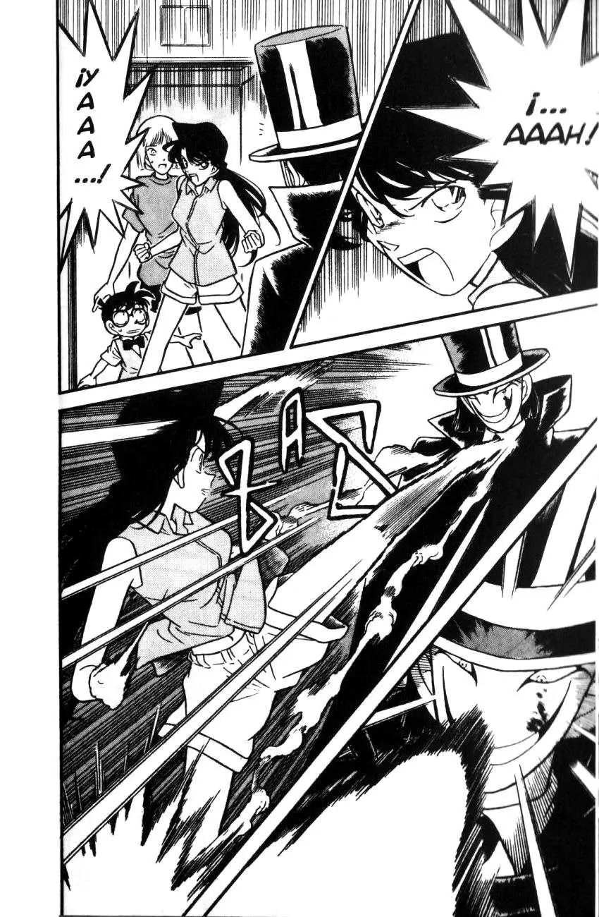 Detective Conan capítulo 75, página 3