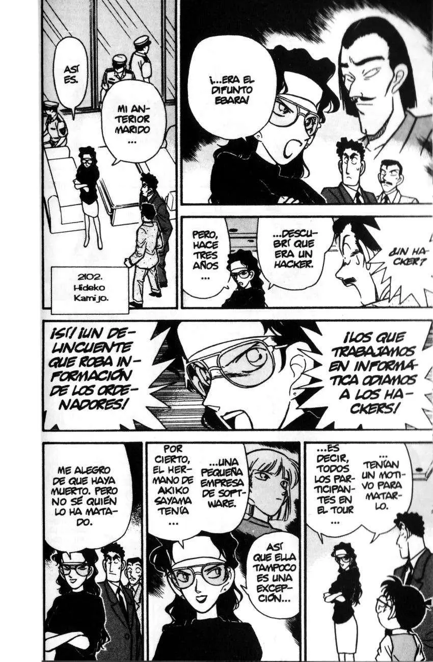 Detective Conan capítulo 75, página 13