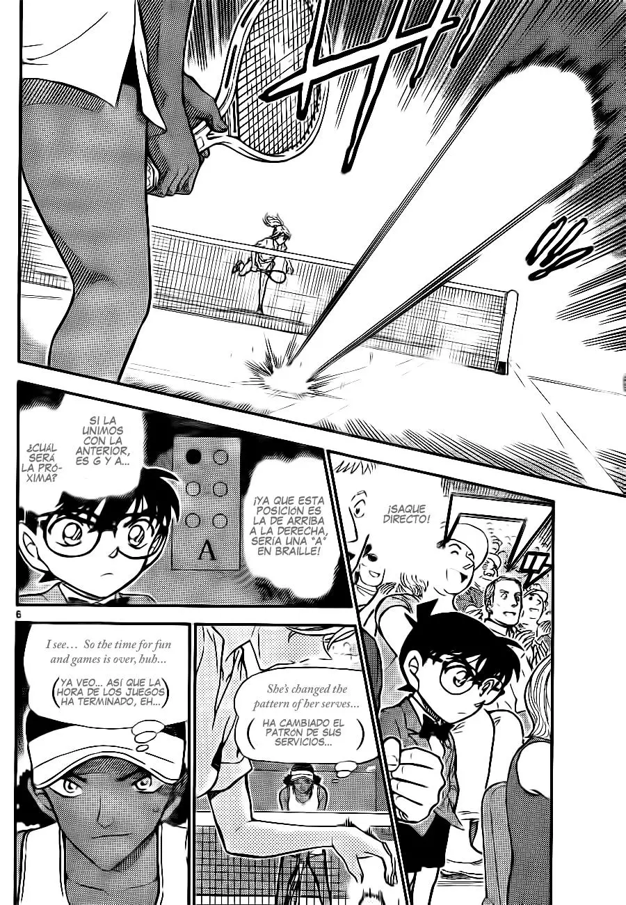 Detective Conan capítulo 750, página 6