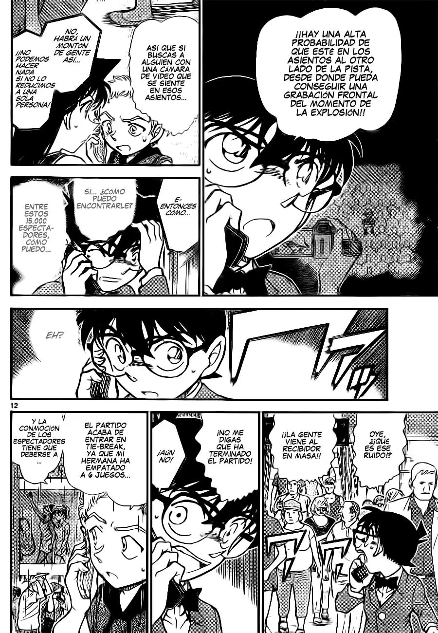 Detective Conan capítulo 750, página 12