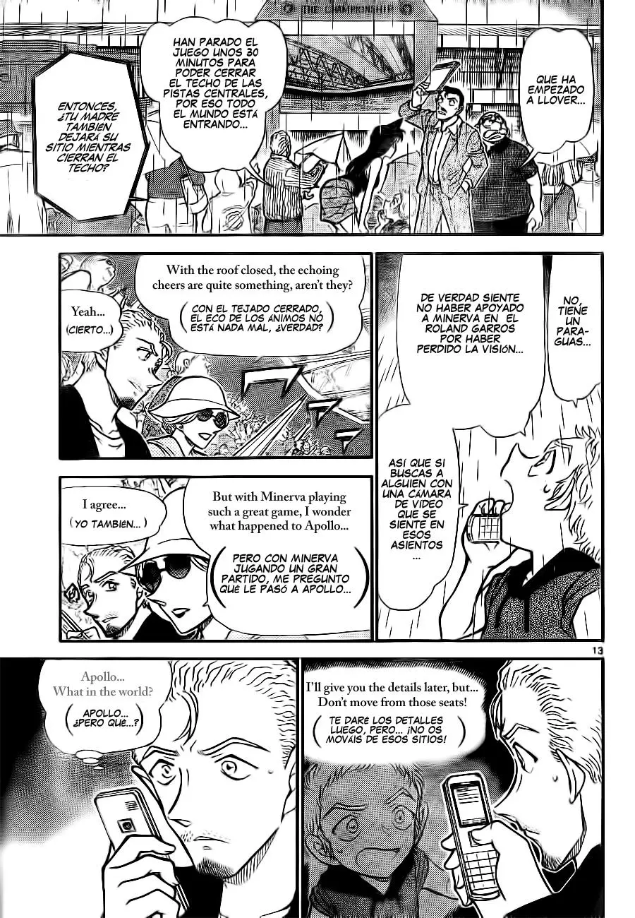 Detective Conan capítulo 750, página 13