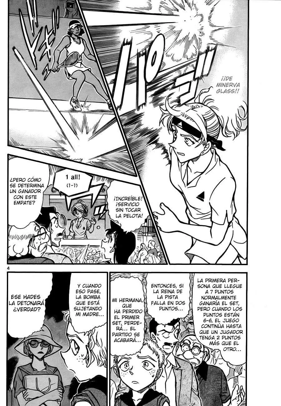 Detective Conan capítulo 751, página 4