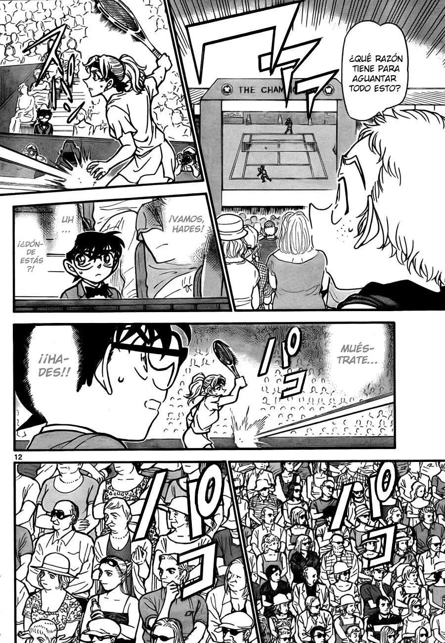Detective Conan capítulo 751, página 12