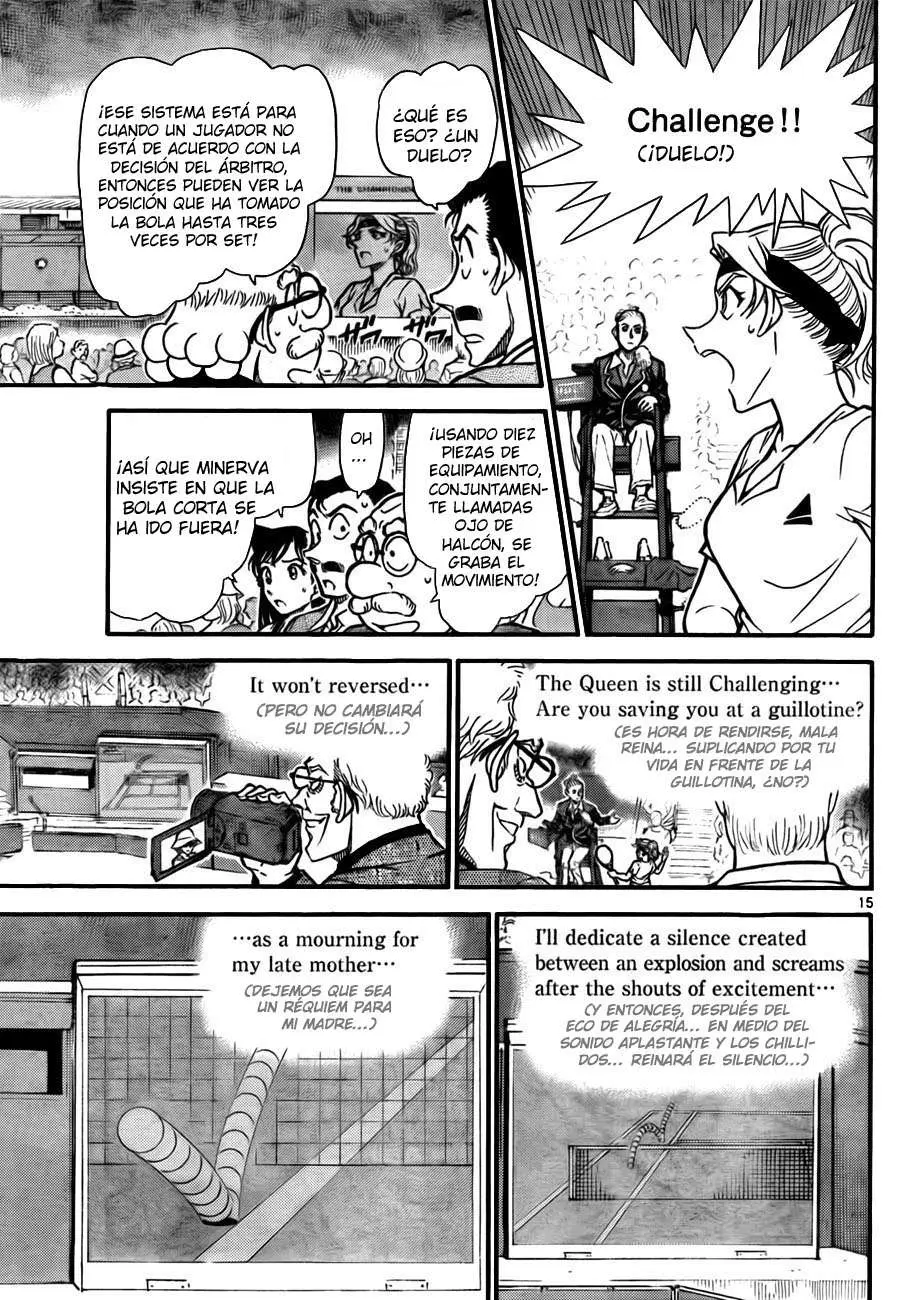 Detective Conan capítulo 751, página 15