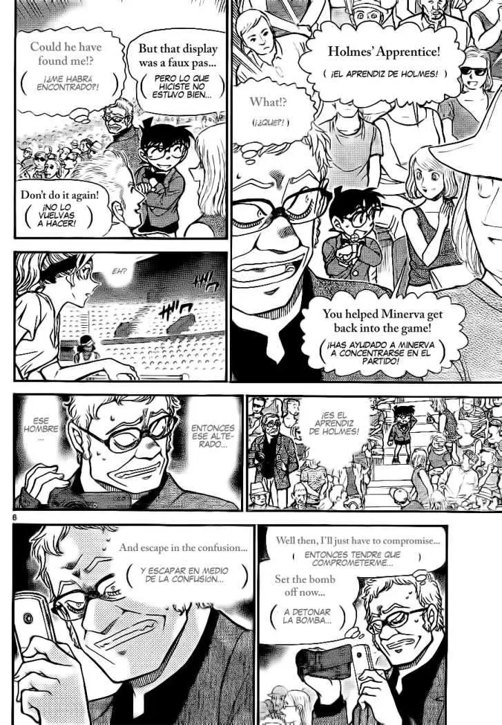 Detective Conan capítulo 752, página 6