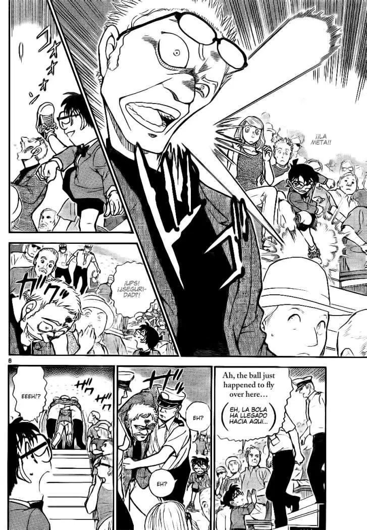 Detective Conan capítulo 752, página 8