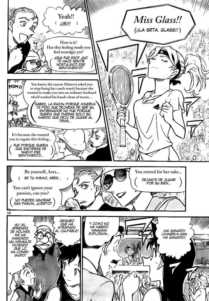 Detective Conan capítulo 752, página 10