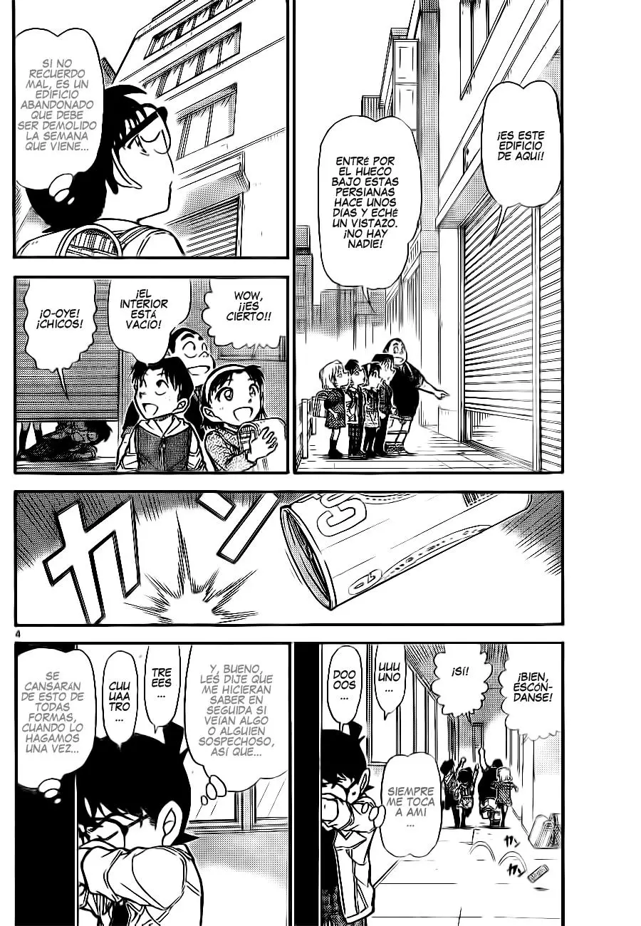 Detective Conan capítulo 753, página 4