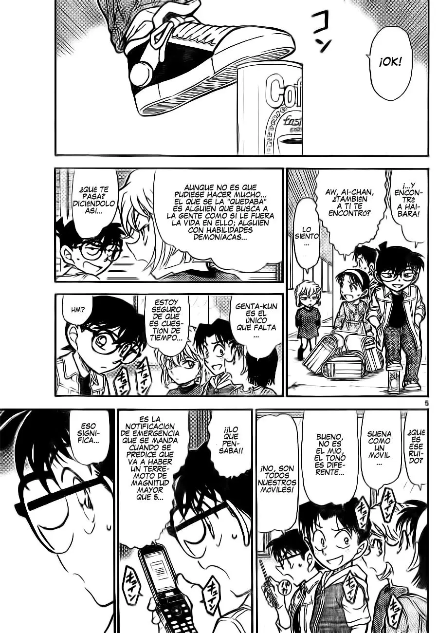 Detective Conan capítulo 753, página 5