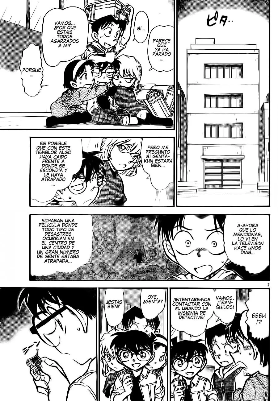 Detective Conan capítulo 753, página 7