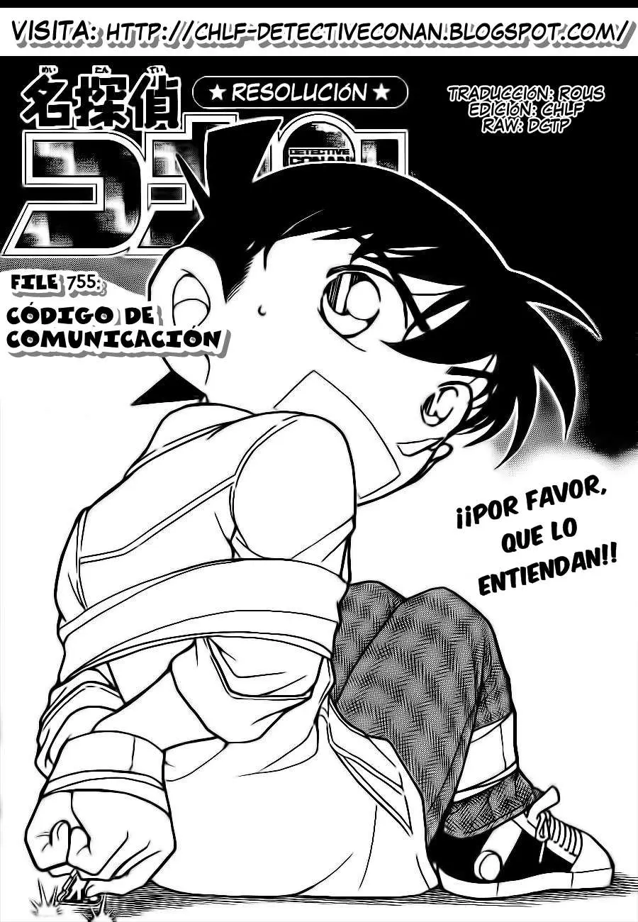 Detective Conan capítulo 755, página 1