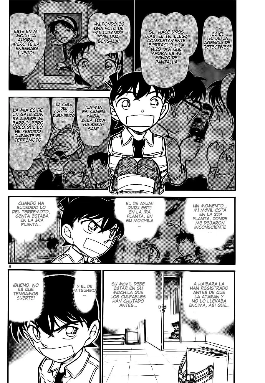 Detective Conan capítulo 755, página 4