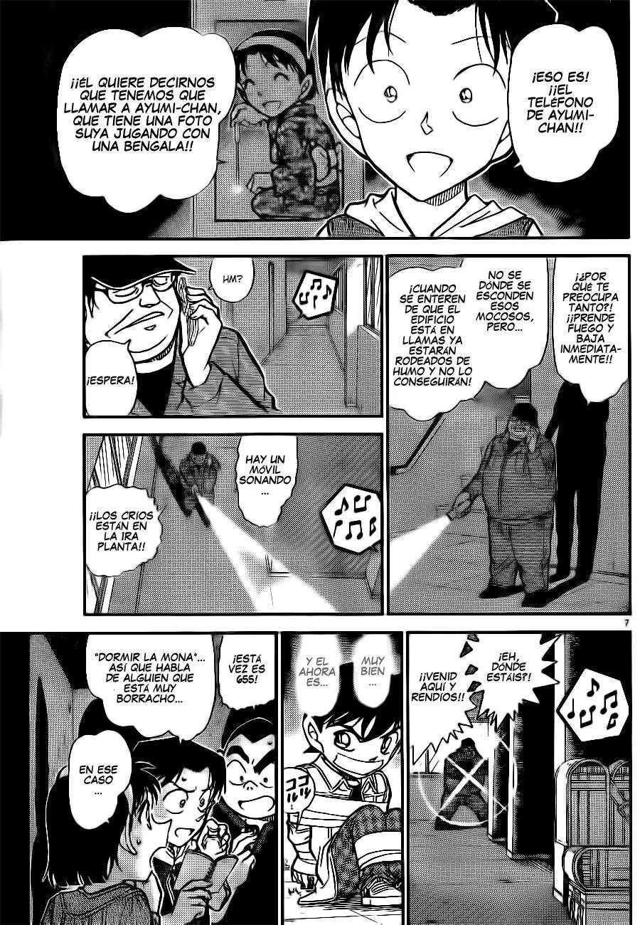 Detective Conan capítulo 755, página 7