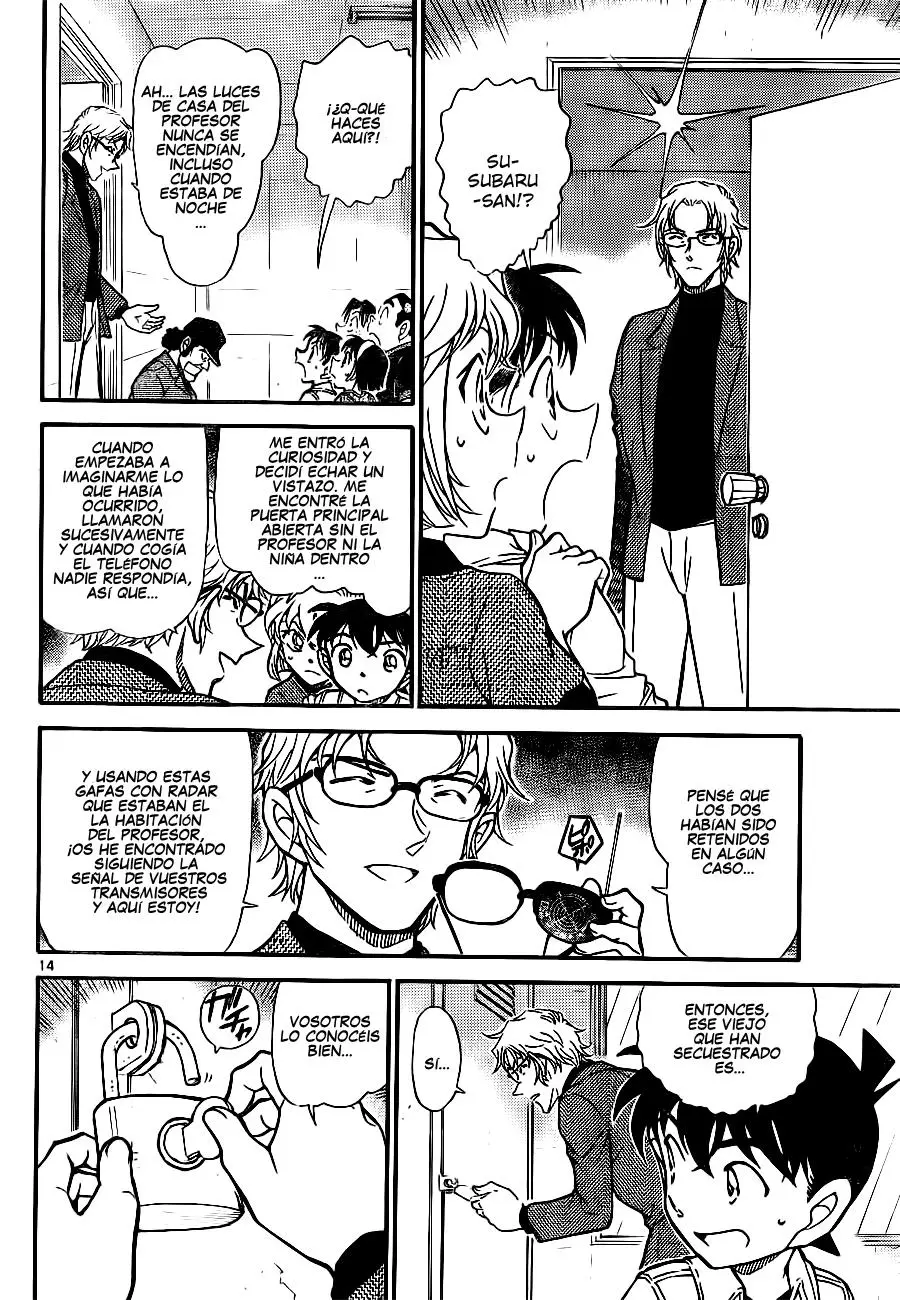 Detective Conan capítulo 755, página 14
