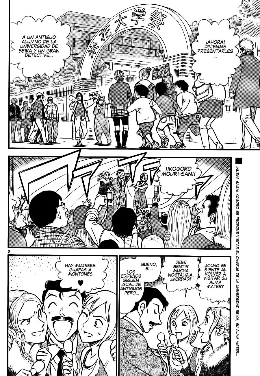 Detective Conan capítulo 756, página 2