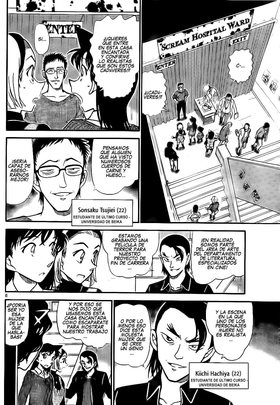 Detective Conan capítulo 756, página 6