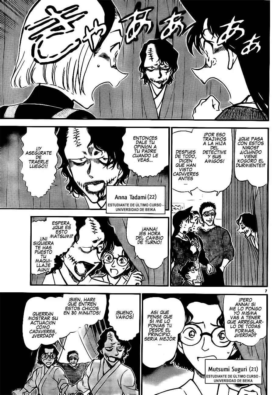Detective Conan capítulo 756, página 7